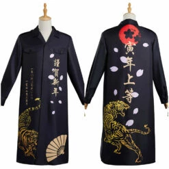2022 L'année Du Tigre Bōsōzoku Vest Noir Cosplay Costume
