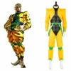 JoJo‘s Bizarre Adventure Dio Brando Cosplay Costume