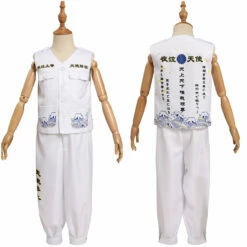 Enfant Japonaise Bosozoku Kimono Cosplay Costume