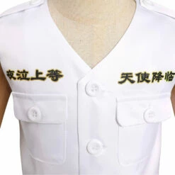 Enfant Japonaise Bosozoku Kimono Cosplay Costume -Cosplay Éclat Soldes 87c1c2a49042091c542e127dbf0e9bc0 5bd6c3e5 e145 451e 95a5 394c91864a70