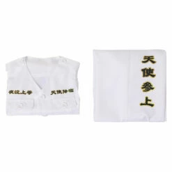 Enfant Japonaise Bosozoku Kimono Cosplay Costume -Cosplay Éclat Soldes b0ab2e4899bb277fbf14be49f51126b6
