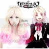 DIABOLIK LOVERS Yui Komori Cosplay Perruque