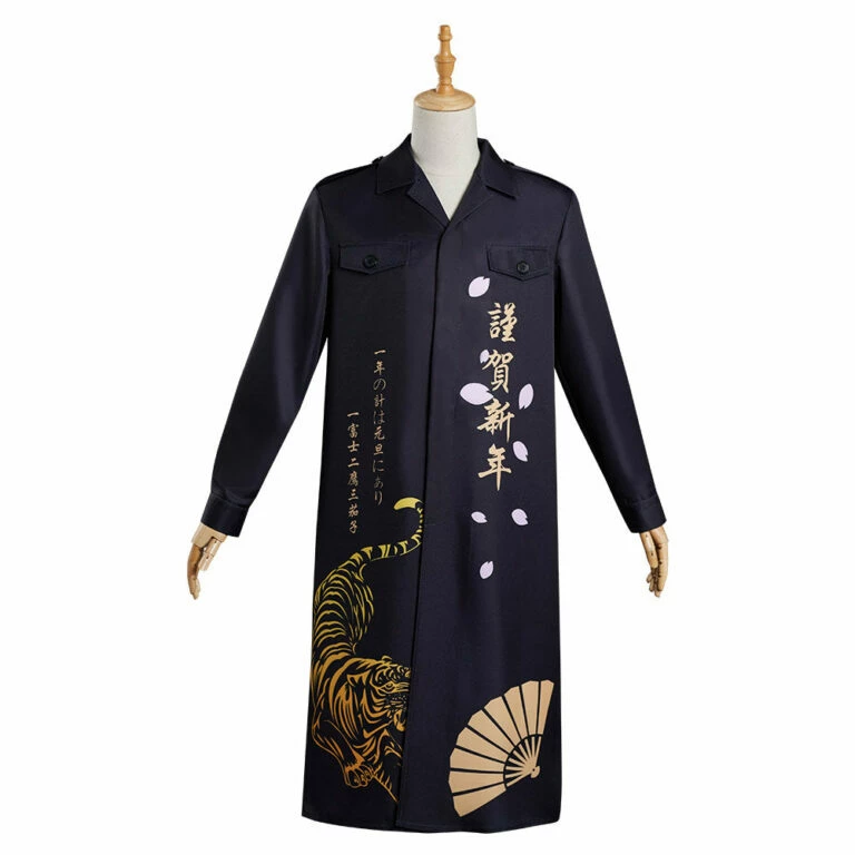 Cosplay Pas Cher Soldes 2024 -Cosplay Éclat Soldes 12002944 1 768x768 1